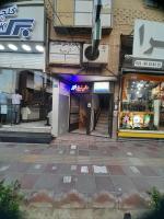 واگذاری مرکز درمانی 